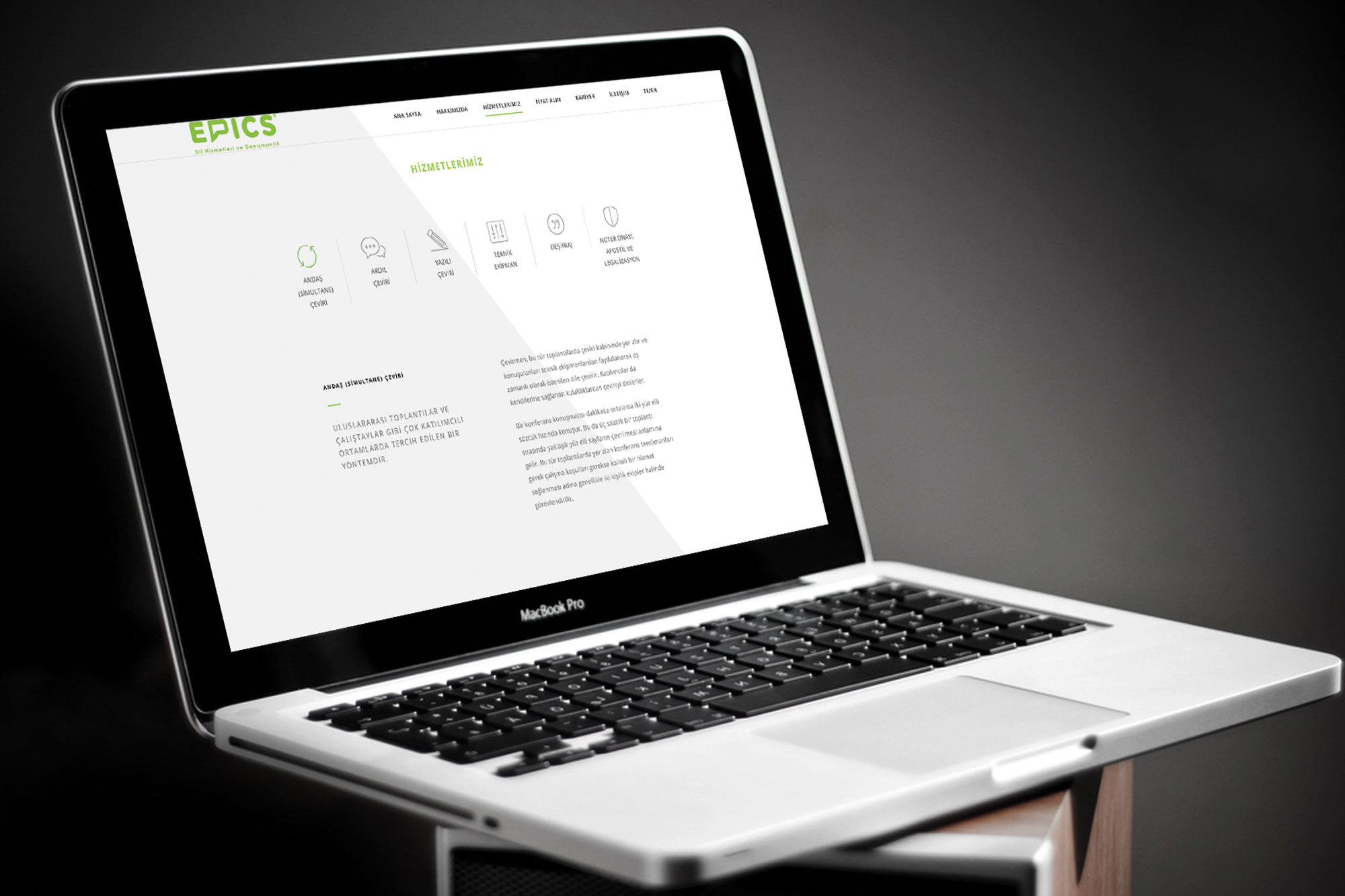 Epics Website
